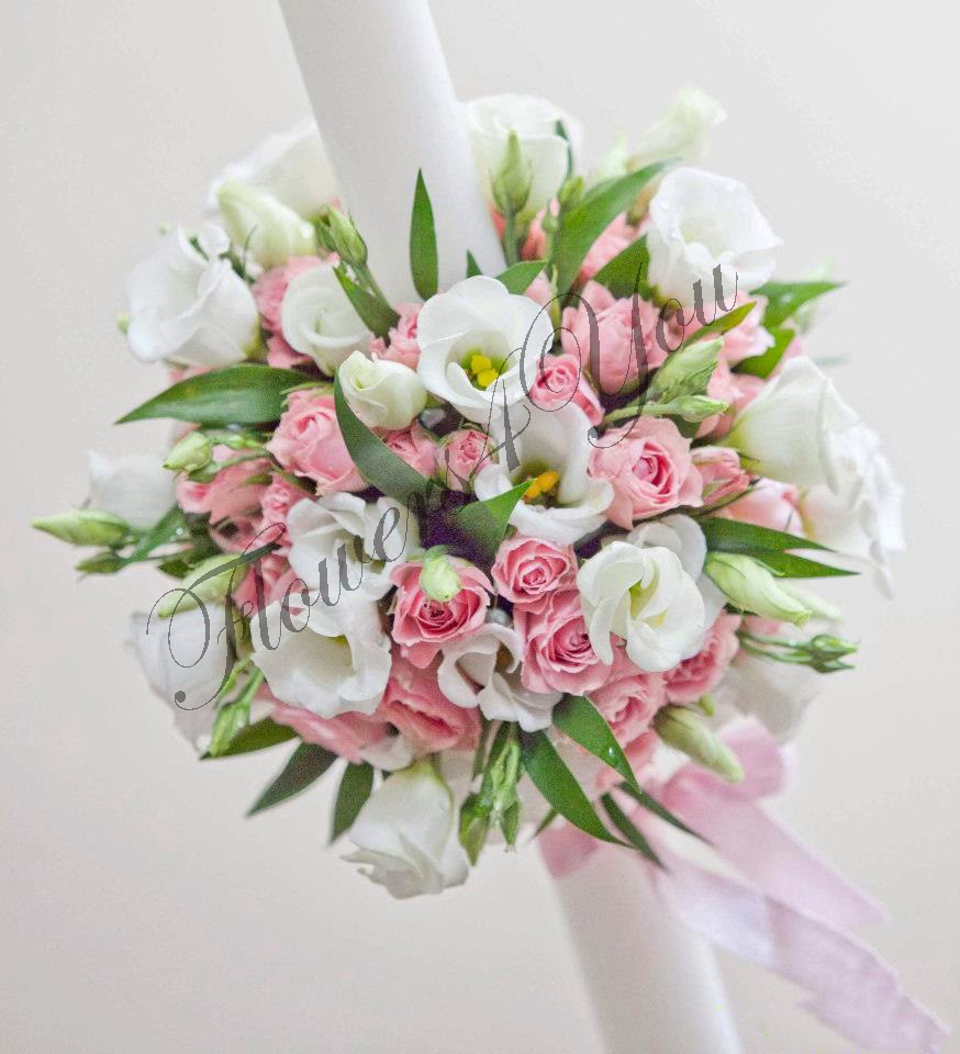 Flowers4you