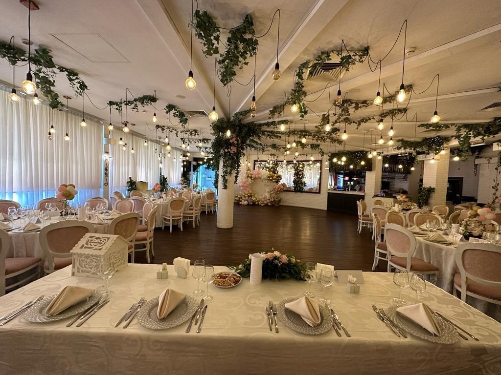 Emporium Events